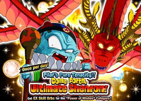 Quest top banner 248