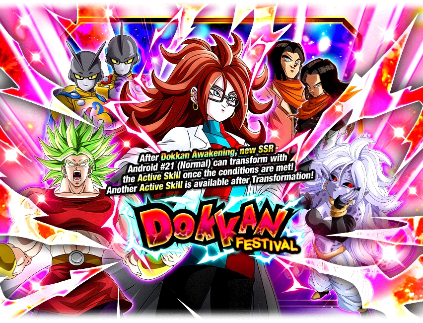 (26) 道楽　dowluck 道楽 DOWLUCK ドウラク ルアー