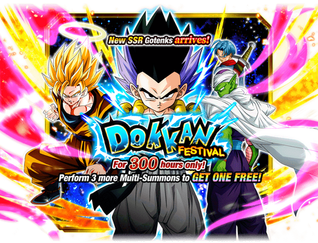 Dokkan Festival Gotenks Dragon Ball Z Dokkan Battle Wiki Fandom