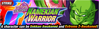 News banner event 416 small