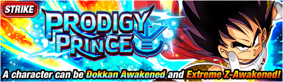 Strike Events Dragon Ball Z Dokkan Battle Wiki Fandom