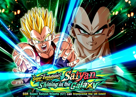 Quest top banner 567