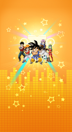 Dragon Ball Z Wallpaper