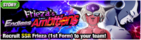 News banner event 1305 small