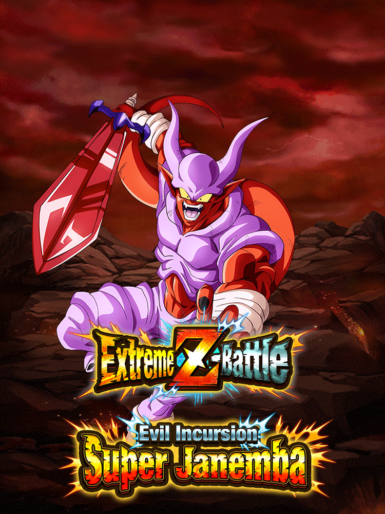 Tactics Extreme Z Battle Evil Incursion Super Janemba Dragon