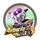 Thumb awaken items 15021