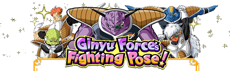 Ginyu Force Gift header.png
