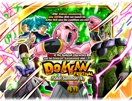 Dokkan Festival Buu Kid Dragon Ball Z Dokkan Battle Wiki Fandom