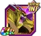 Hirudegarn (Perfect Form)
