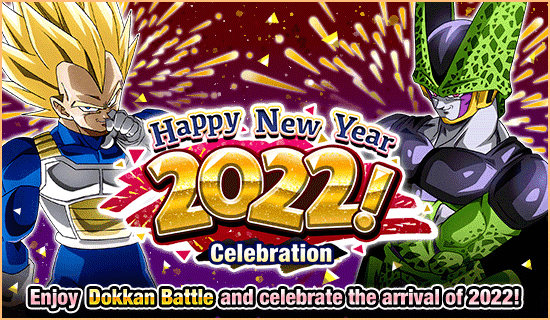 Dokkan Save For Christmas 2022 Happy New Year 2022! Celebration | Dragon Ball Z Dokkan Battle Wiki | Fandom