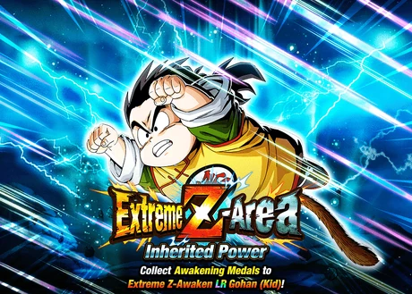 Quest top banner 759