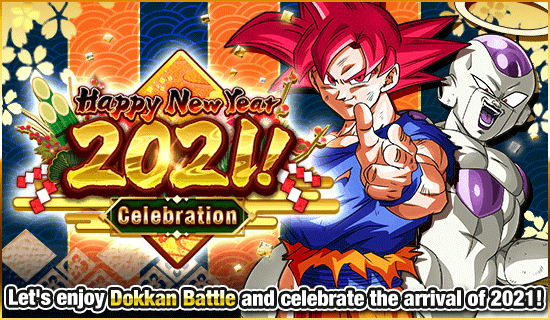 Happy New Year 2021! Celebration! | Dragon Ball Z Dokkan ...