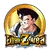 INT Gohan (Teen) Gold