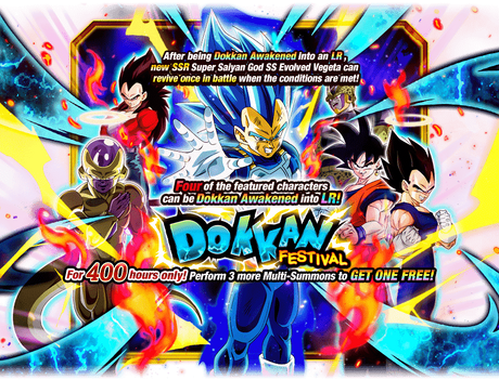 Dokkan Festival Super Saiyan God SS Evolved Vegeta Dragon Ball