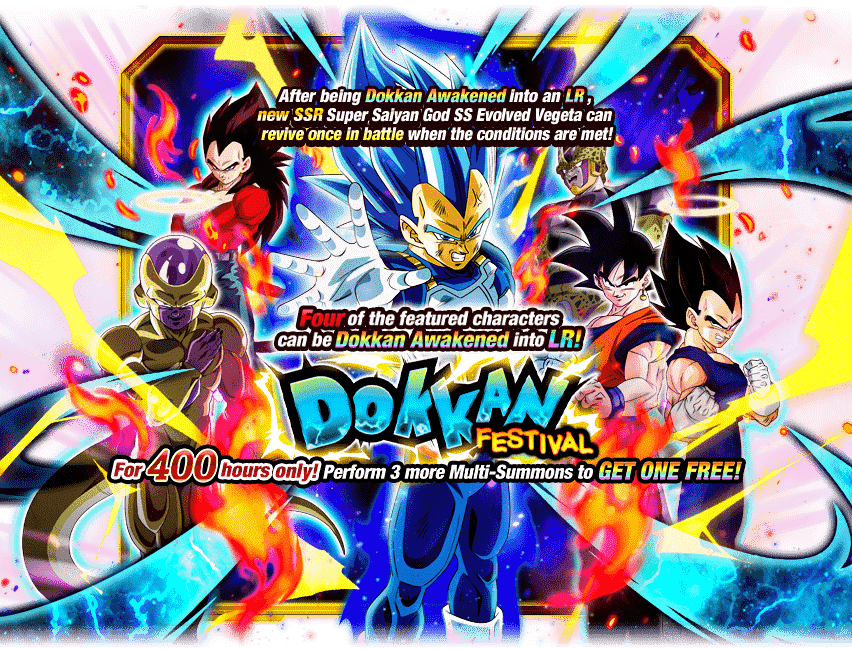 Dokkan Festival Super Saiyan God SS Evolved Vegeta Dragon Ball