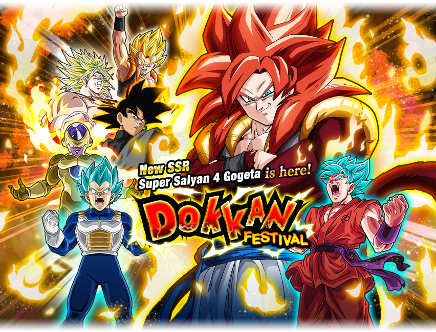 Live wallpaper SSJ4 Gogeta - Dokkan Battle / interface personalization