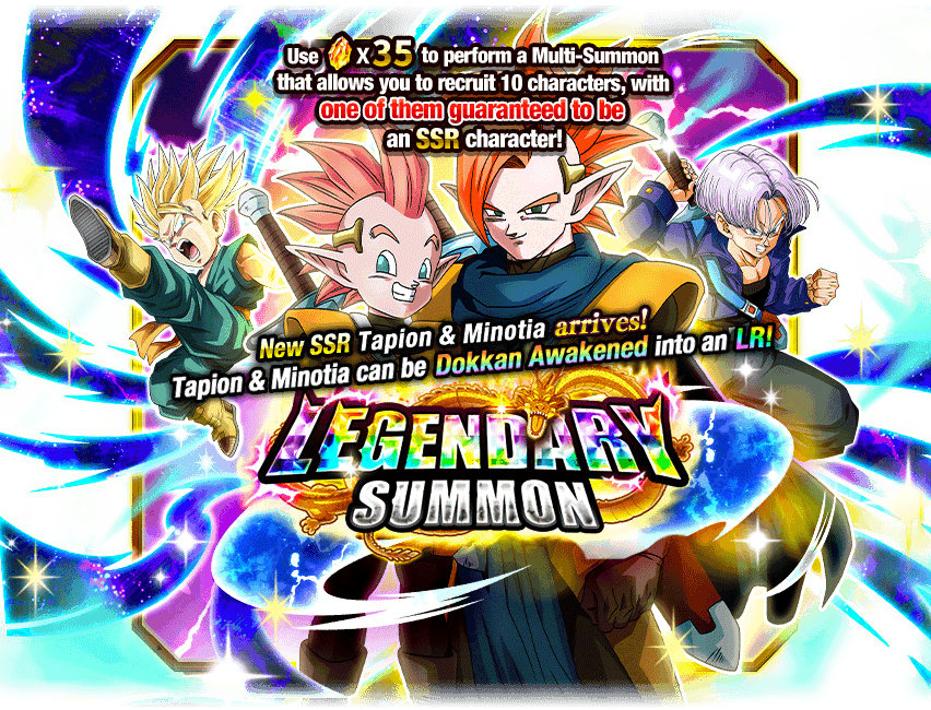 Legendary Summon Tapion Minotia Dragon Ball Z Dokkan Battle