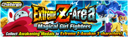 News banner event 723 small.png