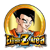 INT Ultimate Gohan Gold