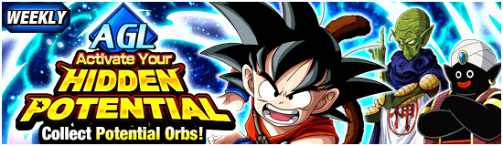 Potential Orbs Dragon Ball Z Dokkan Battle Wiki Fandom