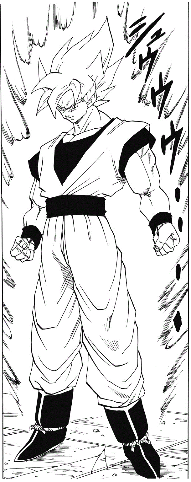 Boiling Power Super Saiyan Goku Dragon Ball Z Dokkan Battle Wiki