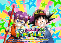 Event arale big.png