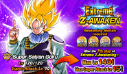 News banner event 714 Z3