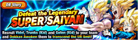 News banner event 907 small