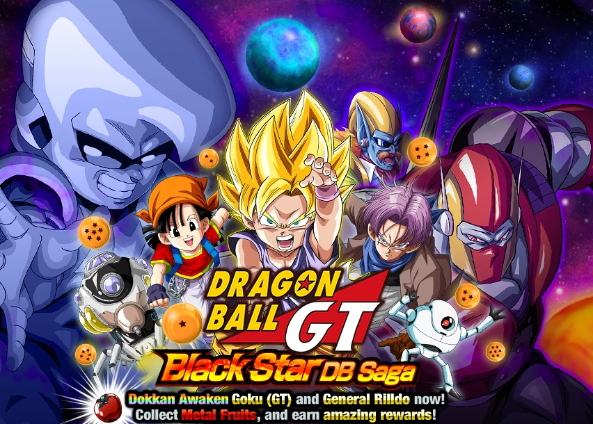 Dragon Ball Gt Black Star Db Saga Dragon Ball Z Dokkan Battle Wiki Fandom