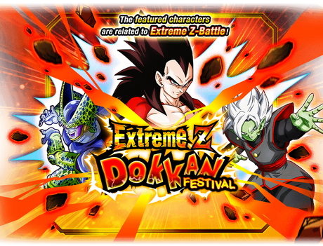 Extreme Z Dokkan Festival Super Saiyan 4 Vegeta Dragon Ball Z