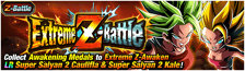 News banner event zbattle 111 small