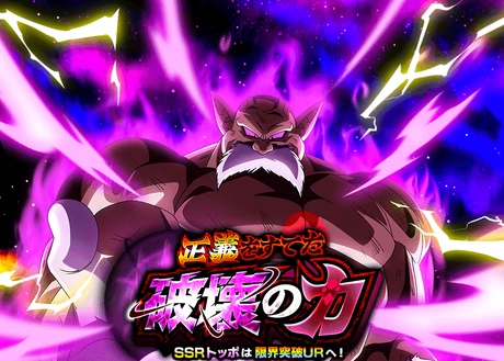 Quest top banner 1504