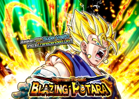 Quest top banner 512