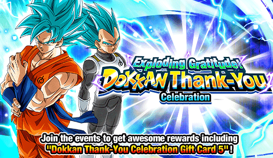 Dokkan thank you gift card