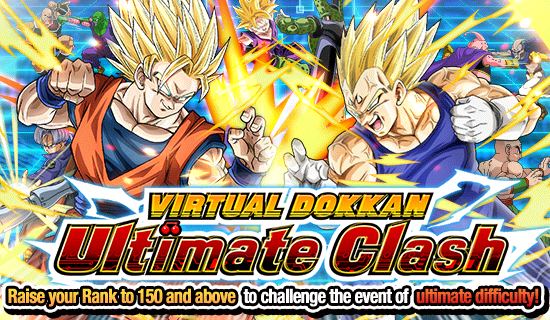 JP) S60 Virtual Dokkan Ultimate Clash 