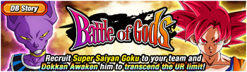 News banner event 903 small.png