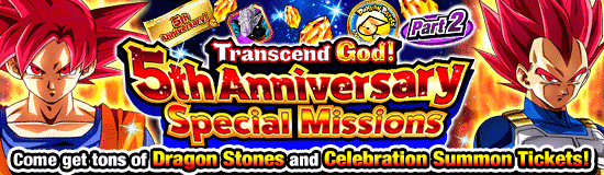 DRAGON BALL LEGENDS on X: [Thanks for 5 Years! Anniversary Special  Missions Are Here!] Collect 5th Anniversary Medals to clear these Missions!  Completing all of them will net you a total of