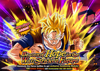 Event 541 New.png