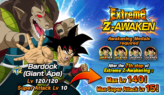 Extreme Z Area Team Bardock Edition Dragon Ball Z Dokkan Battle