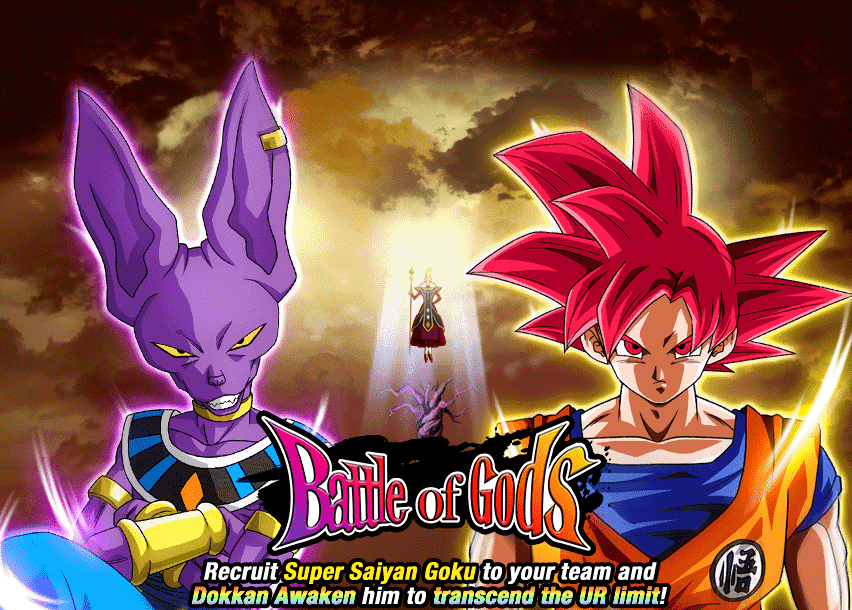 dragon ball z dokkan battle realm of gods