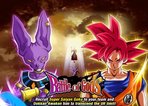 Quest top banner 377