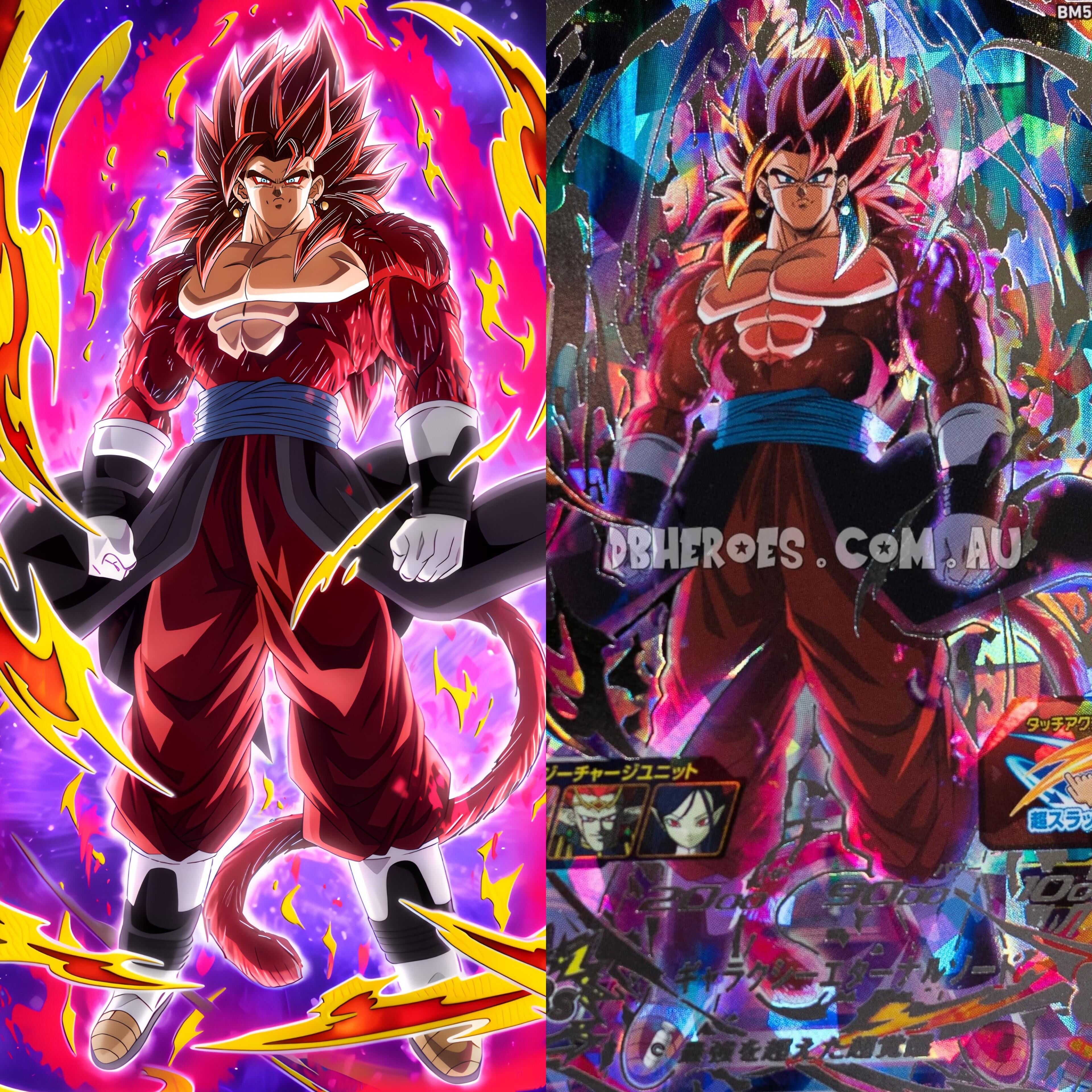 Super Dragon Ball Heroes - Vegito Xeno - Super Full Power Saiyan 4 Lim -  Solaris Japan