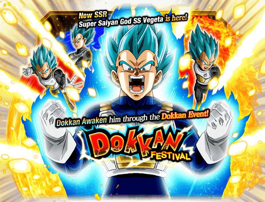 Dokkan Festival Super Saiyan God SS Vegeta Dragon Ball Z Dokkan