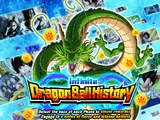 Infinite Dragon Ball History