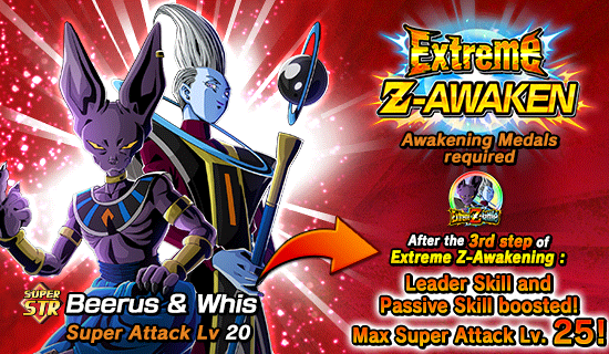 Extreme Z Battle Global Harmony Through Destruction Beerus Whis