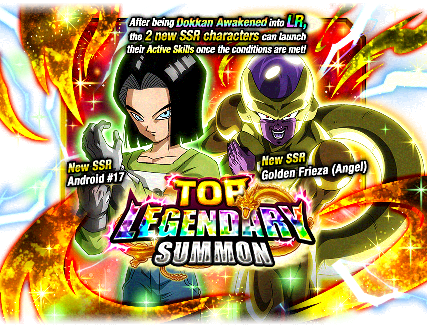 New Summon Released in Dragon Ball Legends! LL Android #17