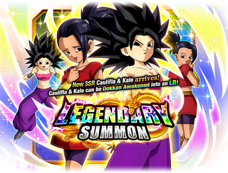 Legendary Summon Caulifla Kale Dragon Ball Z Dokkan Battle