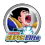 AGL Vegeta Silver