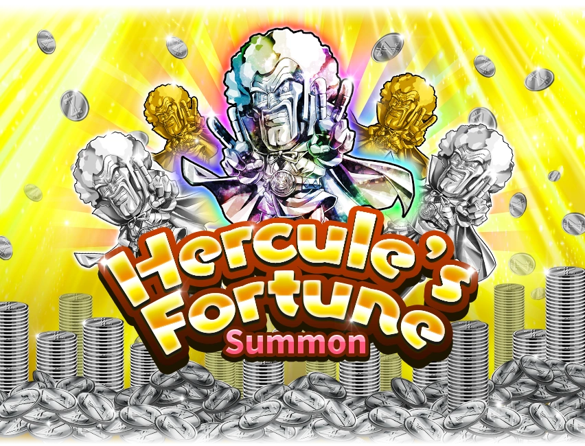 Ticket Summon Hercule's Fortune Dragon Ball Z Dokkan Battle Wiki