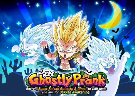 Quest top banner 171